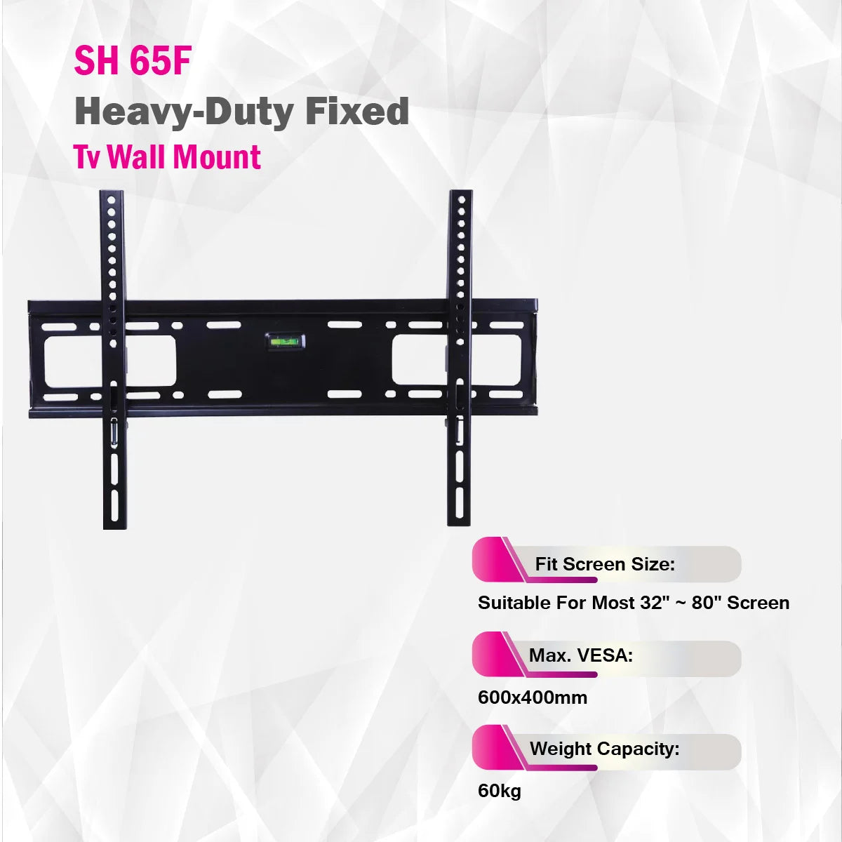 Skill Tech SH 65F - حامل جداري للتلفزيون الثابت شديد التحمل Skill Tech SH 65F - حامل جداري للتلفزيون الثابت شديد التحمل